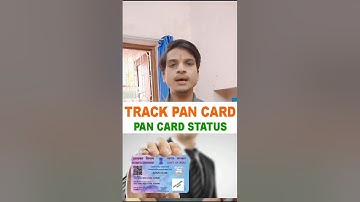 PAN Card Status Kaise Check Kare? | Online PAN Status Check 2025 🔥 #pancard