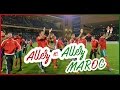 Maroc المغرب Allez Allez EXCLUSIVE Music Video HD حصريا 