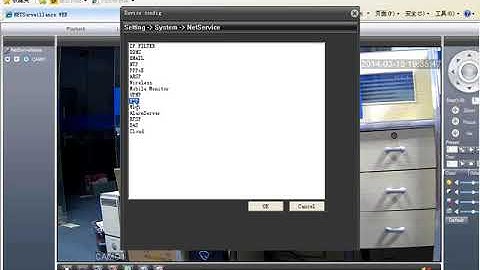 How to setup FTP alarm for XMEye IP camera