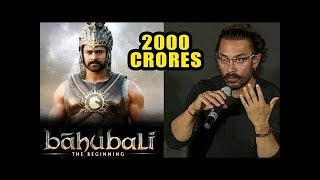 Aamir Khan's Reaction On Bahubali 2 Crossing 2000 Crores At Box Office