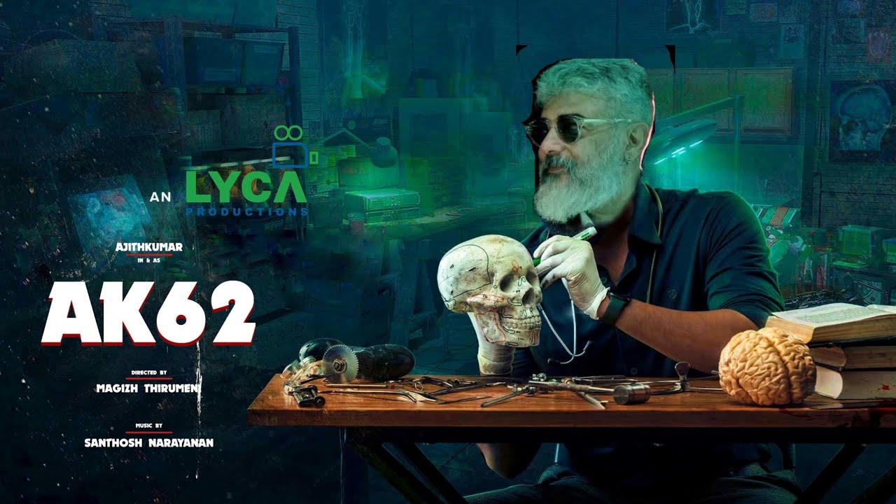 Ak 62 Bigg Announcement | Ajith Kumar | Magizh Thirumeni | Lyca | Anirudh Ravichander Music Update
