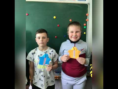 З Днем вишиванки