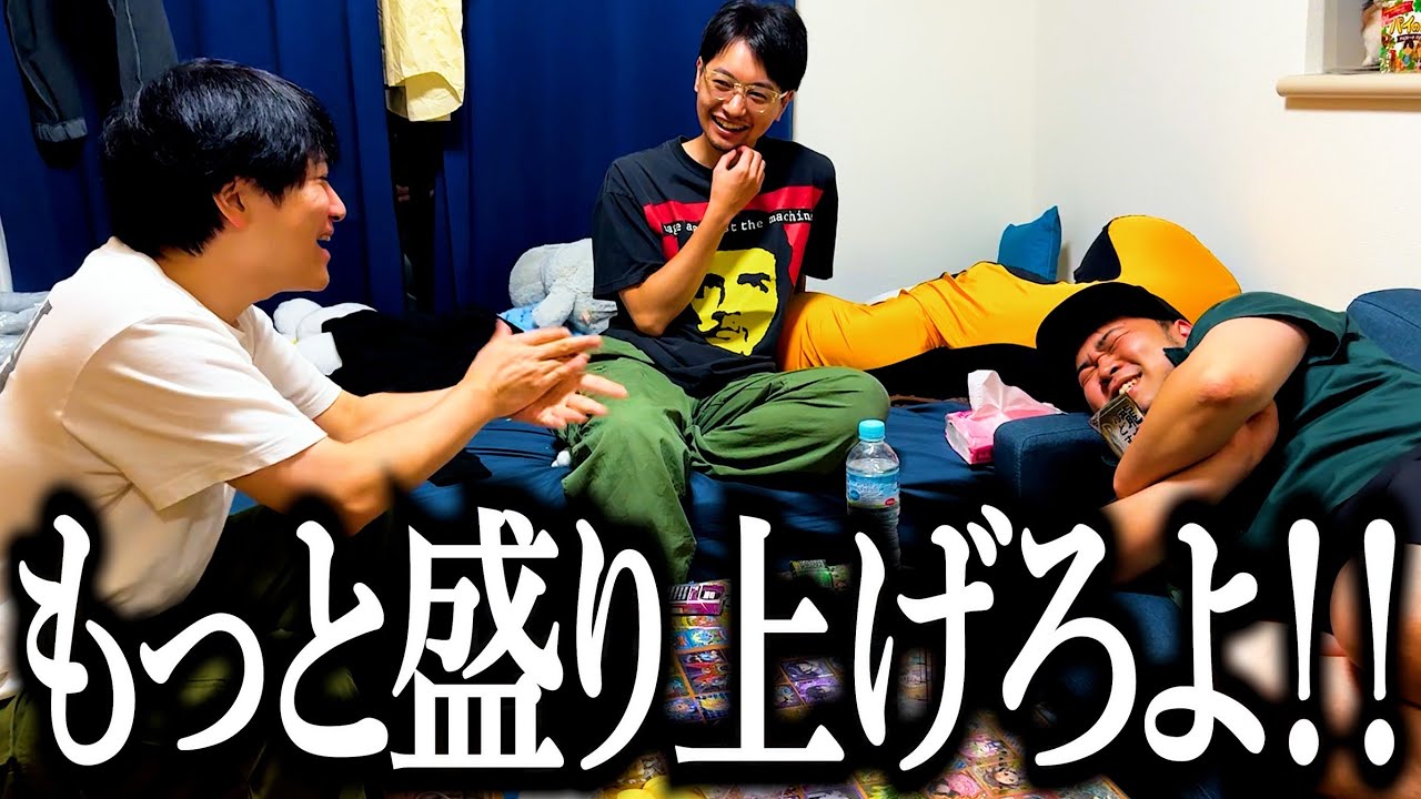 M-1王者を煽るフリーターな奴【天秤】【芝生】【2回戦も頑張れ】