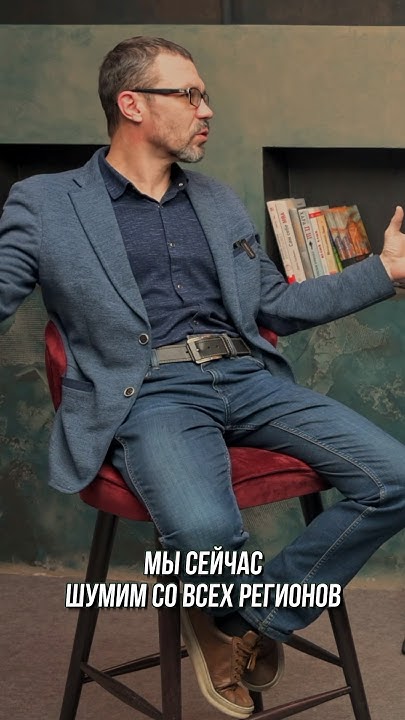 Технология «Тихие Стены» активно разрастается по регионам страны - YouTube