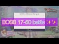 [Eversoul] Final boss 17-50 321Lv.!!! cleared with Mephis | MelodyHinari