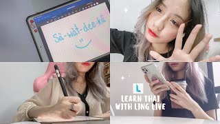 Learn Thai with Ling Live
