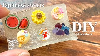 【樹脂粘土】ミニチュア 夏の和菓子 | DIY Miniature Japanese sweets WAGASHI | Air dry clay【ミニチュアフード】