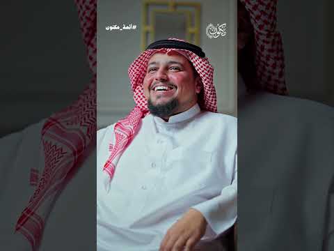 شاهد كيف حقق الإنجاز رغم النوم