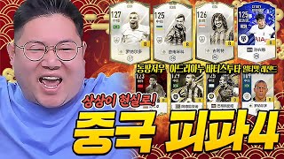 YouTube video V6TryVTM45k