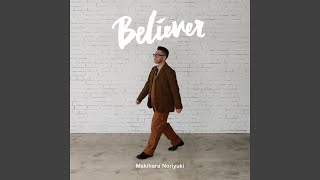 noriyuki makihara 槇原敬之 (NOT FOR SALE) release | 槇原敬之公式サイト
