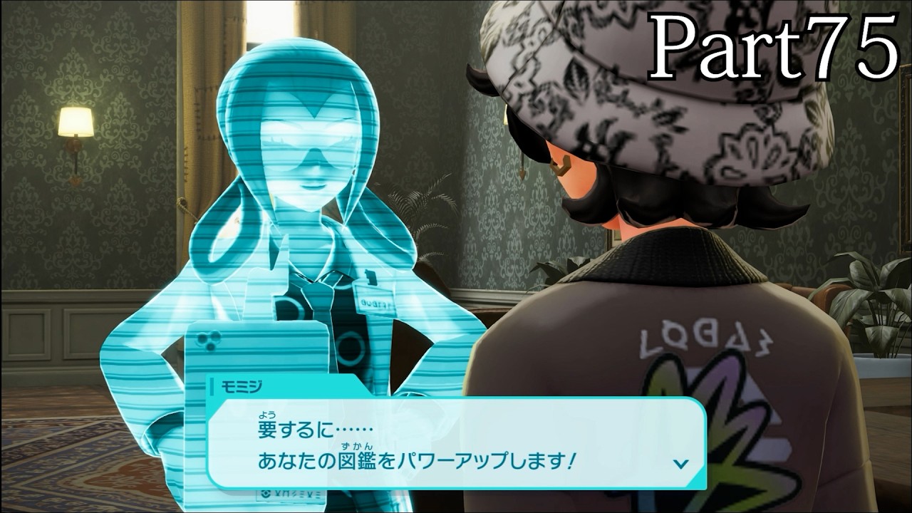 ぽちゃんです⭐︎ Pokemon Legends Z-A] From release date to completing the Pokédex