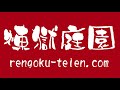 フリー音楽素材 「僕は僕じゃない僕であって僕じゃない-2nd Edition-」