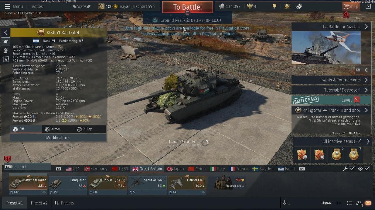 War Thunder PS5 Sho`t Kal Dalet 4K Balancer