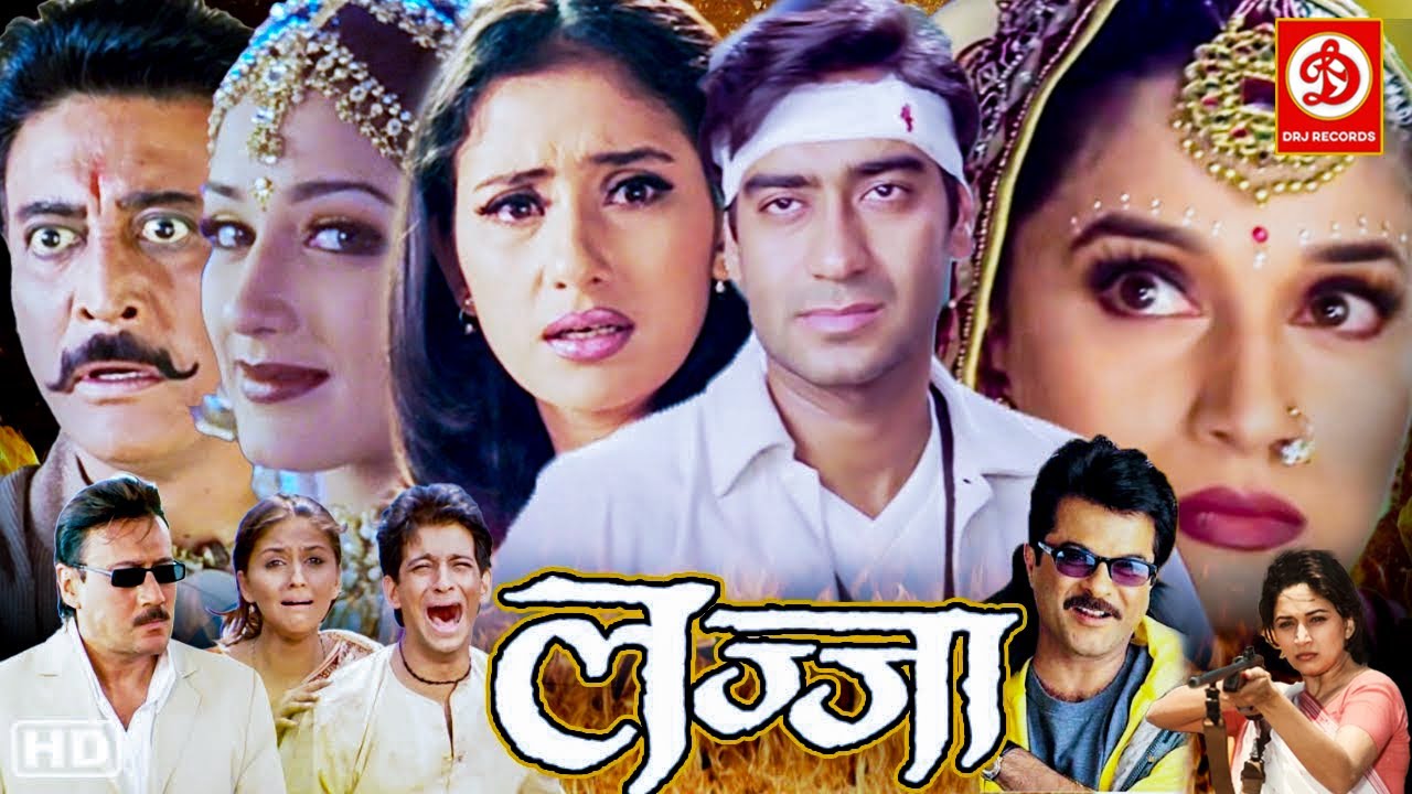 Best Of Manisha Koirala Film Songs | Alka Yagnik | Kumar Sanu | Udit Narayan, #shekharvideoeditor