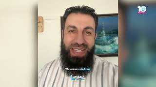 Sheikh Belal Aad - Gazas Ramadan Is Possible Because Of Your Generosity.