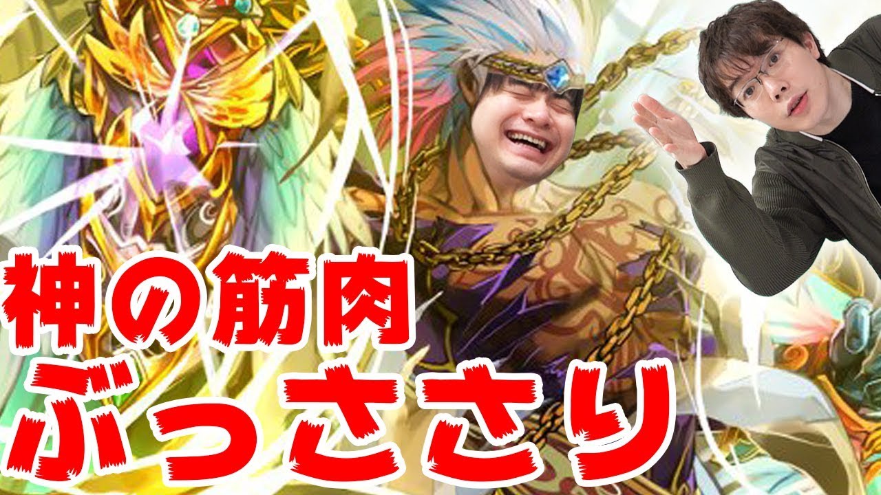 6コスト11枚ドロー！ 冥府への道＆神秘の獲得を確定サーチ