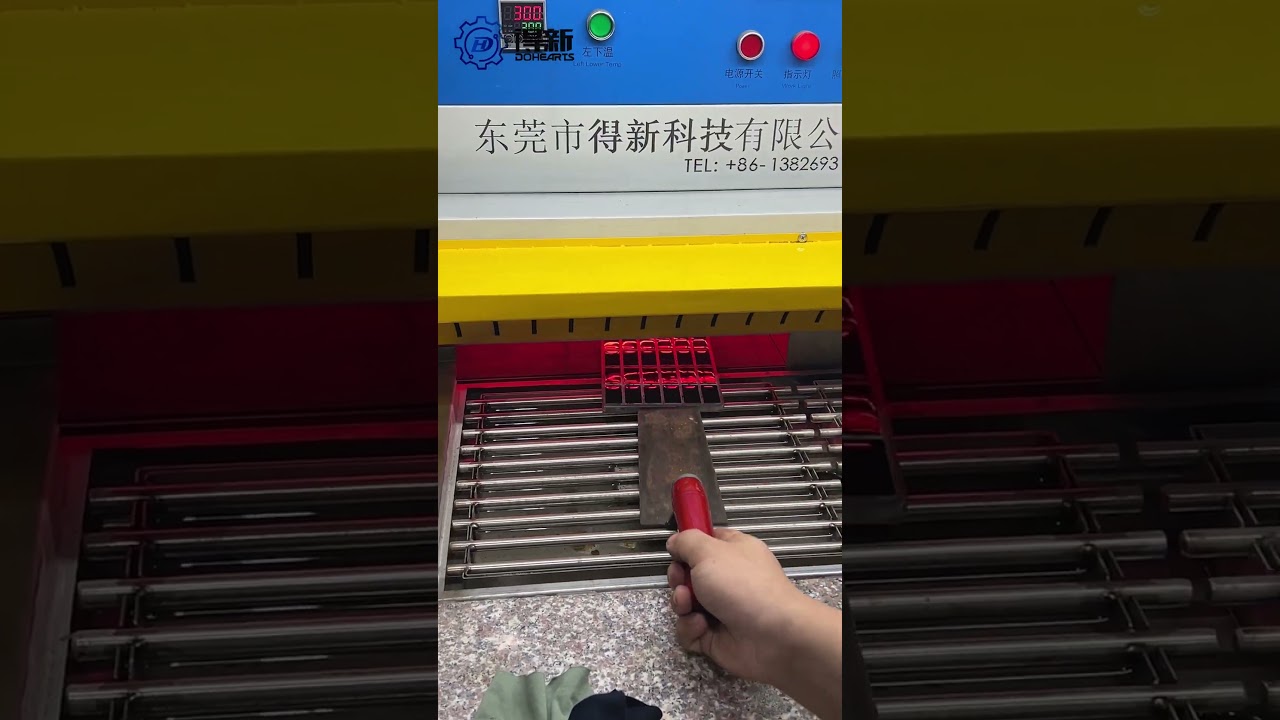 Using the UV lamp dispensing mechanism for product