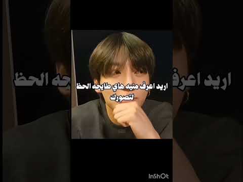 الله لا يبلانا    اكسبلور