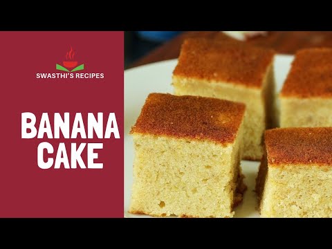 Banana cake recipe that yields a bakery style delicious, soft, moist and fluffy cake. find detailed on the blog here : http://indianhealthyrecipes.com...