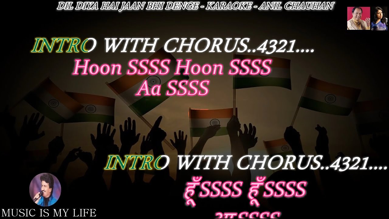 Har Karam Apna Karenge Karaoke With Scrolling Lyrics Eng  