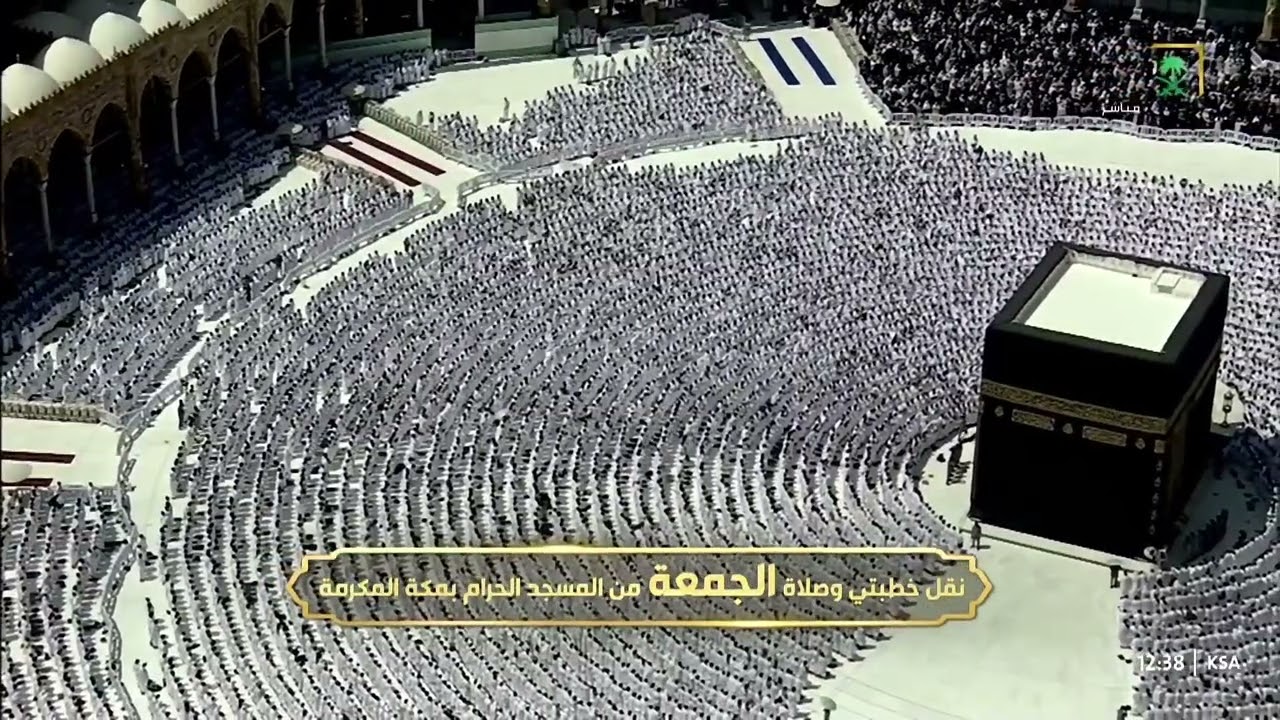 صلاة الجمعة للشيخ أسامة خياط 11 ربيع الآخر 1447هـ