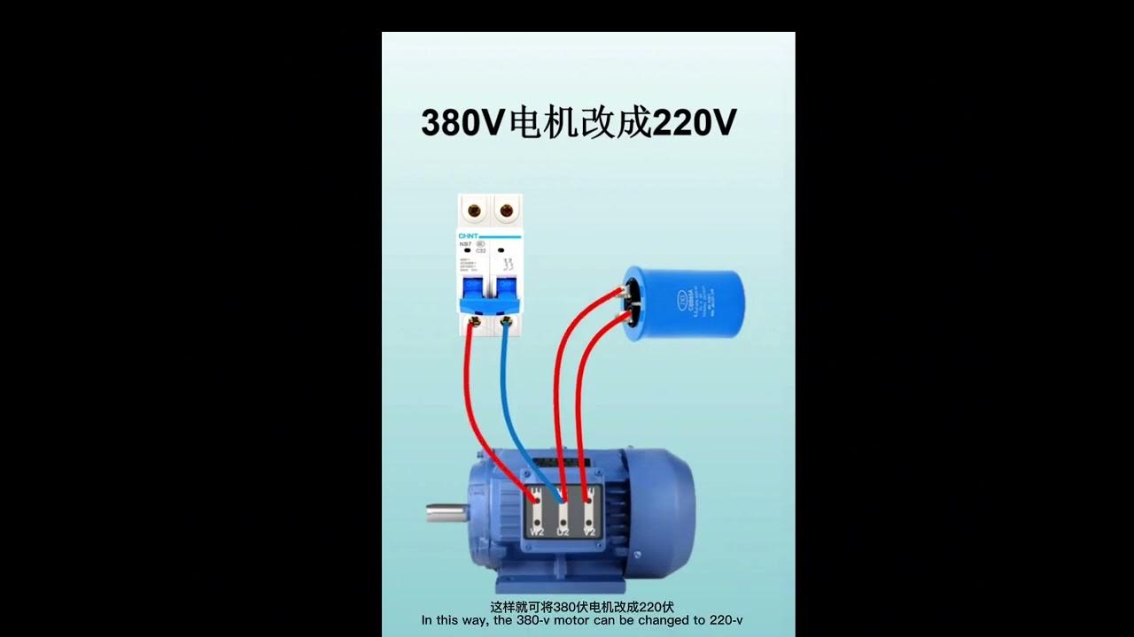 380v Motor An 220v Anschließen Ohne Kondensator