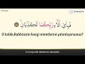 Rahman suresi anlamı dinle Abdurrahman el Ussi (Rahman suresi arapça yazılışı okunuşu ve meali)