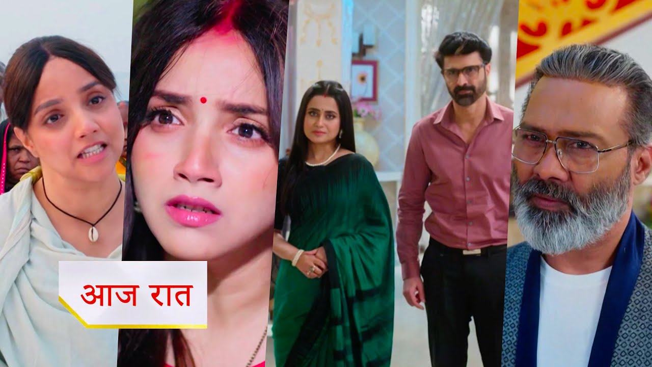 Aarti Anjali Awasthi NEW PROMO 2nd Jan 2026 Today Episode Raghav seeks anjalis help