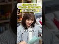 あの頃のコンサート"申し込み〜当落"までの流れ#ヲタク #コンサート #郵便#懐かしい