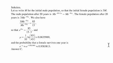 Exam MLC exercise for October 9, 2017