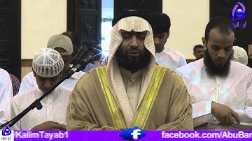 الشيخ سمير الدليمي - من سورة الأنعام