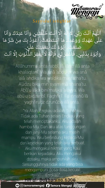 sayyidul istighfar syekh Mishary rassid alafasy