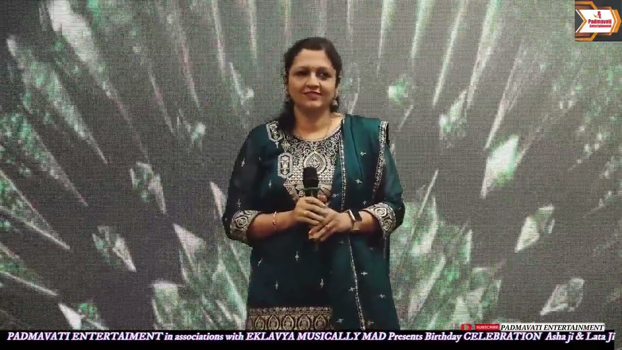 Mere Haathon Mein l Archana l Padmavati Entertainment 