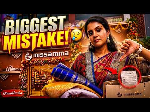 My Bad Shopping Experience at Missamma | Honest Review | New | Telugu Family Vlogs | DinnuVarsha