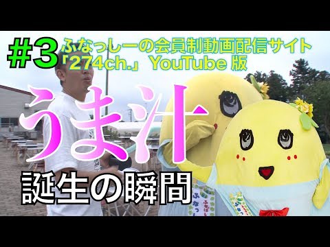 牧場経営 ページです 124171-56-