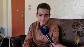 في سن الـ 14: الطفل 'سيد' يكمل حفظ القرآن الكريم