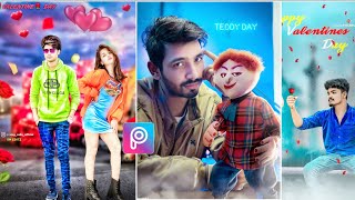 Propose Day Photo Editing | Picsart Viral Photo Editing | ऐसा फोटो Edit कैसे करें | XM EDITZ screenshot 3