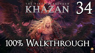 Celebrity The First Berserker: Khazan - 100% Walkthrough Part 34: Reese Net Worth
