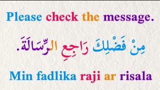 Speak Arabic with  Easy Sentences | Beginner Arabic
