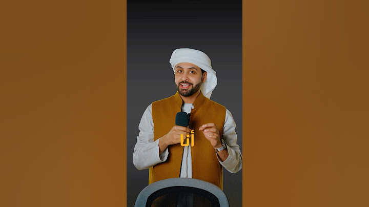 كيف تتكلم بثقة حتى لو كنت خايف؟! 3 طرق