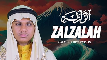 Surah Az Zalzalah سورة الزلزلة Qari Mahmudul Hasan Asrafi