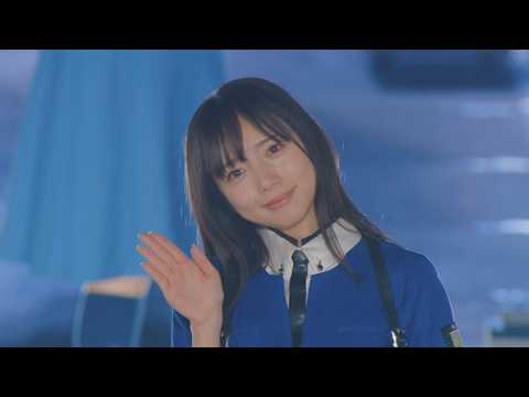 Taiyou wa Miageru Hito wo Erabanai 太陽は見上げる人を選ばない   Hinatazaka46 Saito Kyoko Graduation Concert