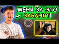 S1MPLE ИГРАЕТ С ЧИТАМИ 3x8 С EVELONE И EXILE! СИМПЛ И ЭВЕЛОН ЖЕСТКО РОФЛЯТ С ВХ ПРОТИВ СТРИМЕРОВ