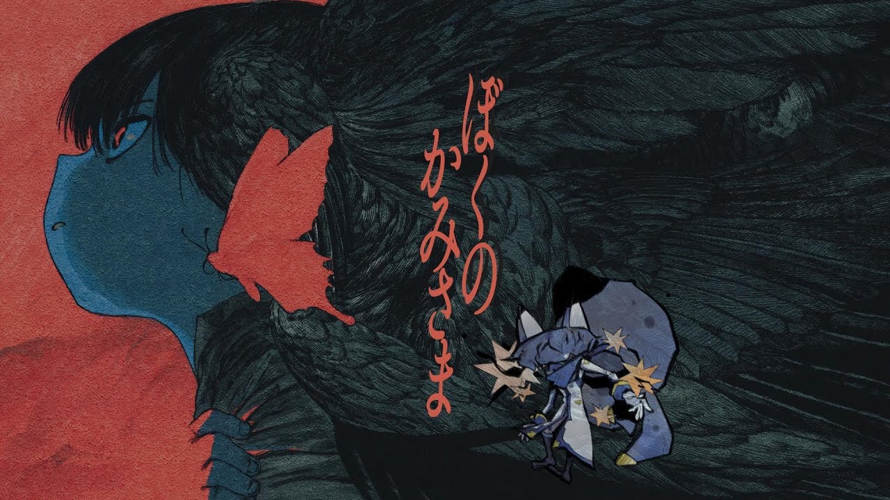 KAITOV3xV1】ぼくのかみさま【カバー】 - YouTube