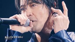 The Sun Also Rises 歌詞 氷室京介 ふりがな付 歌詞検索サイト Utaten The Sun Also Rises 歌詞 氷室京介 ふりがな付 歌詞検索サイト Utaten