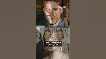 جينيفر لوبيز وب ن أفليك ينفصلان بعد عامين من زفافهما إليكم تاريخ علاقتهما 