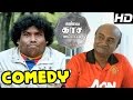 Kannula Kaasa Kattappa Full Movie comedy scenes | Yogi Babu & MS Baskar Comedy scenes | Tamil Comedy