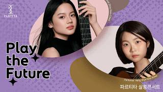 Salon Concert Play The Future 플레이더퓨쳐 Shiqi Zhou Hong Jihyo
