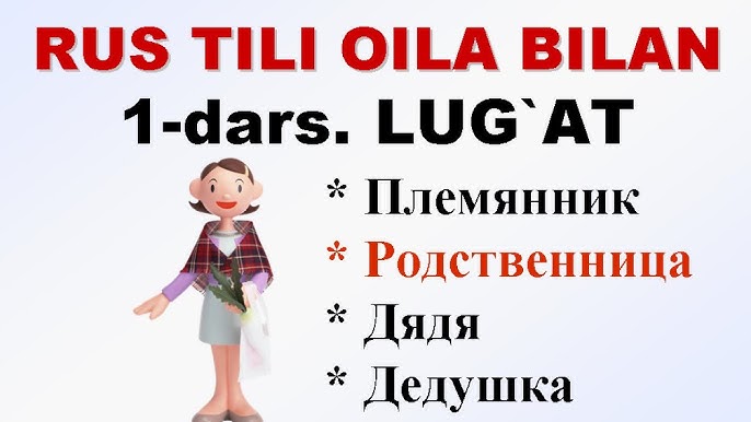 Qozoq tilida porno filmlar Ahmoq ona porno