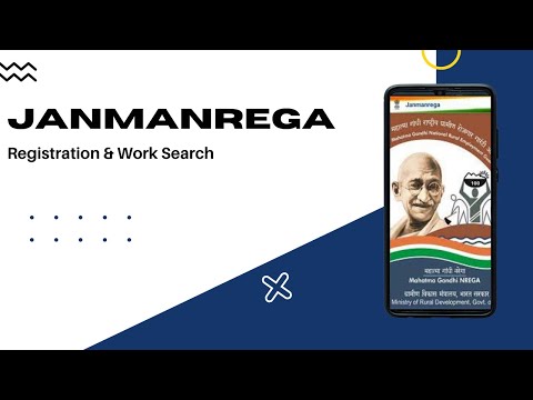 How to install & register JANMANREGA mobile app in Tamil || MGNREGA || JANMANREGA || PLUGGED_IN